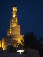 Naval Night Base